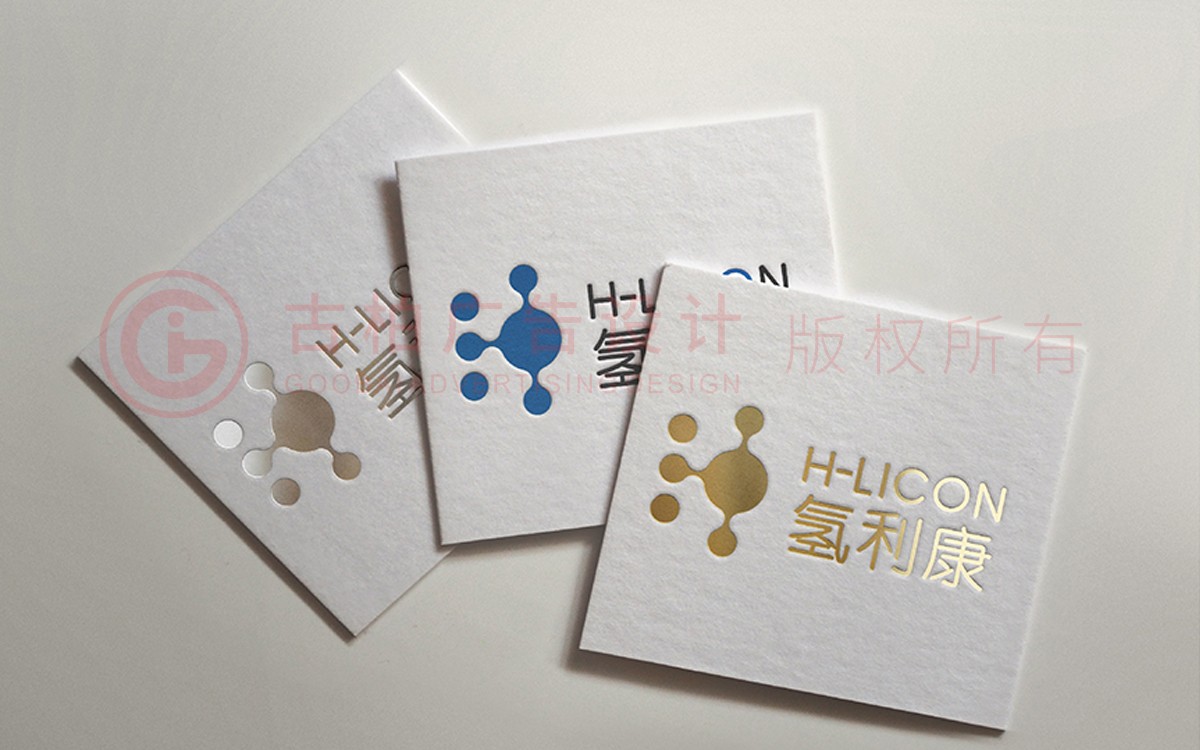 企業(yè)商標(biāo)設(shè)計(jì)-新能源商標(biāo)設(shè)計(jì)-科技商標(biāo)設(shè)計(jì) 企業(yè)商標(biāo)設(shè)計(jì)-新能源商標(biāo)設(shè)計(jì)-科技商標(biāo)設(shè)計(jì)