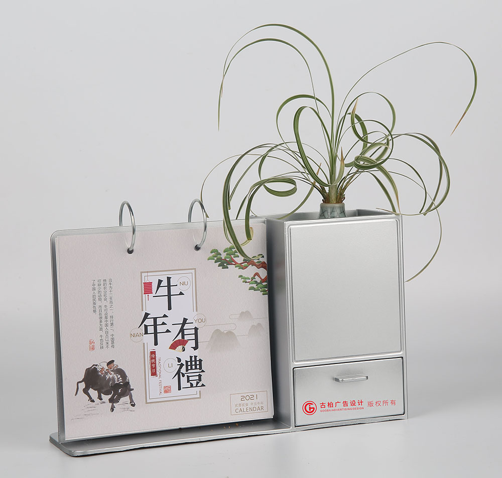 創意臺歷定制設計,個性臺歷定制,2021年新款臺歷設計公司 創意臺歷定制設計,個性臺歷定制,2021年新款臺歷設計公司