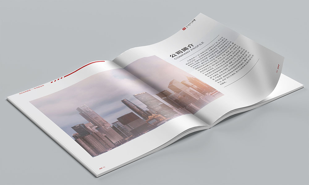 咨詢服務(wù)公司畫冊設(shè)計,政府資質(zhì)服務(wù)咨詢公司畫冊設(shè)計,古風(fēng)畫冊設(shè)計 咨詢服務(wù)公司畫冊設(shè)計,政府資質(zhì)服務(wù)咨詢公司畫冊設(shè)計,古風(fēng)畫冊設(shè)計