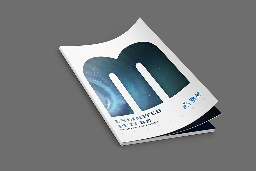 原創創意雜志風畫冊設計,高端新穎畫冊設計策劃，鏤空工藝畫冊印刷