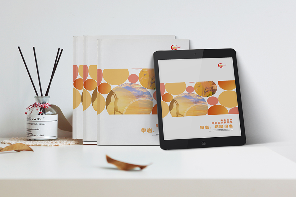 為客戶創造更有效的畫冊設計 為客戶創造更有效的畫冊設計