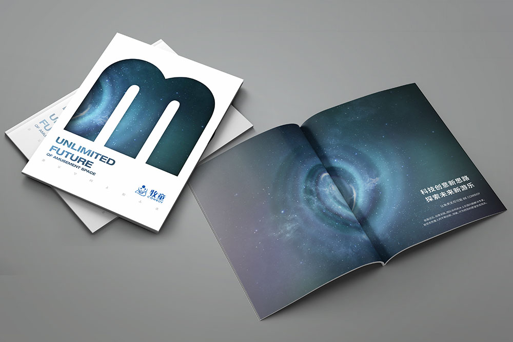 水上游樂行業(yè)畫冊設(shè)計,水上游樂設(shè)備產(chǎn)品畫冊設(shè)計公司 水上游樂行業(yè)畫冊設(shè)計,水上游樂設(shè)備產(chǎn)品畫冊設(shè)計公司