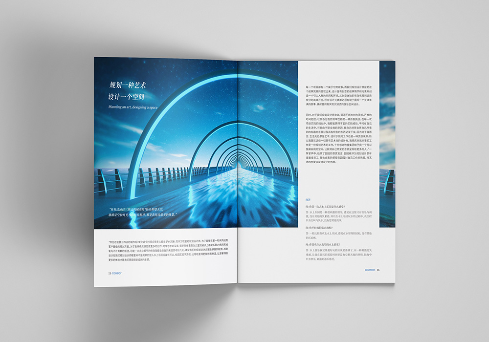 水上游樂行業(yè)畫冊設(shè)計,水上游樂設(shè)備產(chǎn)品畫冊設(shè)計公司 水上游樂行業(yè)畫冊設(shè)計,水上游樂設(shè)備產(chǎn)品畫冊設(shè)計公司