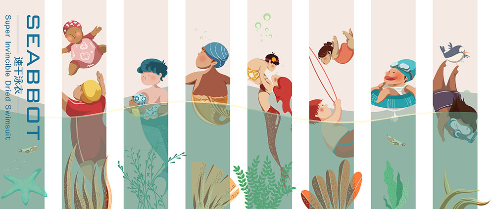 一次性泳裝包裝設計,現代風簡約泳裝包裝設計 一次性泳裝包裝設計,現代風簡約泳裝包裝設計