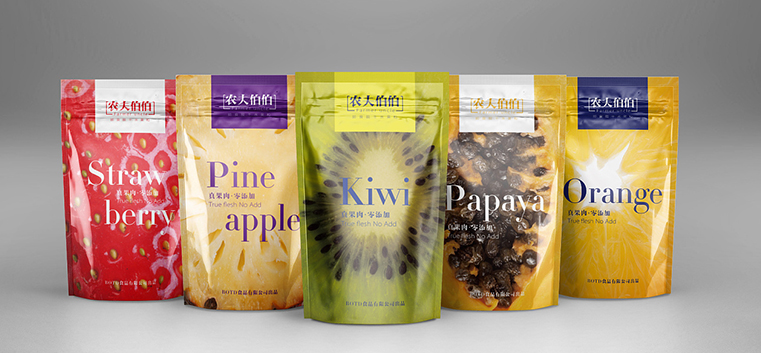 廣州包裝設(shè)計(jì)公司是如何進(jìn)行食品包裝設(shè)計(jì)? 廣州包裝設(shè)計(jì)公司是如何進(jìn)行食品包裝設(shè)計(jì)?