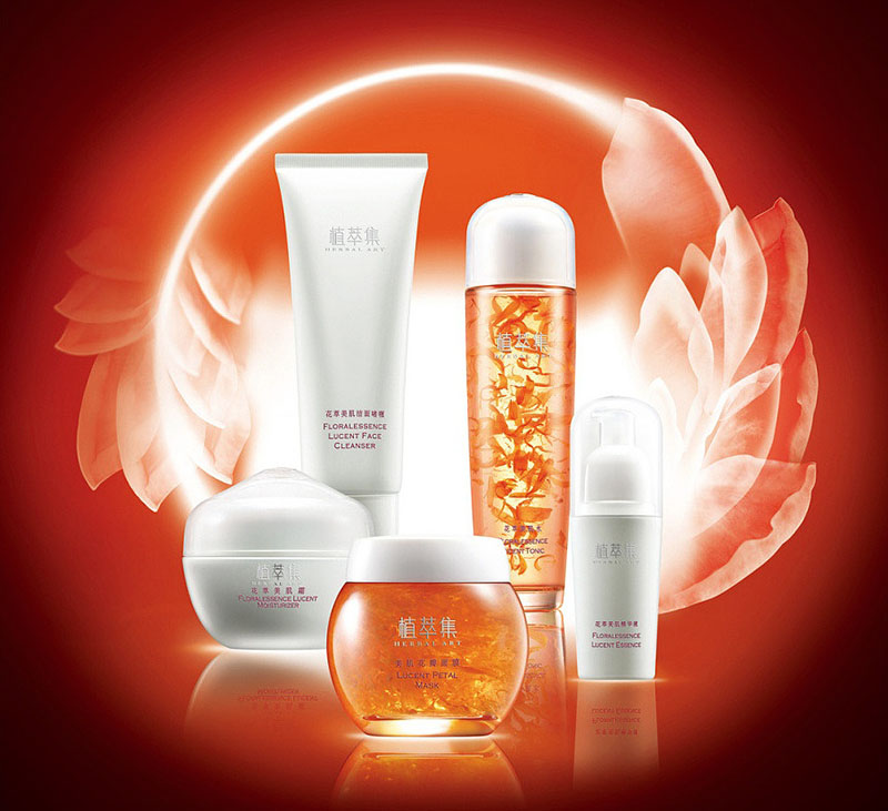 日化線包裝品包裝設(shè)計(jì),藥妝護(hù)膚品包裝設(shè)計(jì) 日化線包裝品包裝設(shè)計(jì),藥妝護(hù)膚品包裝設(shè)計(jì)