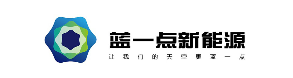 新能源logo設計,新能源logo設計公司 新能源logo設計,新能源logo設計公司