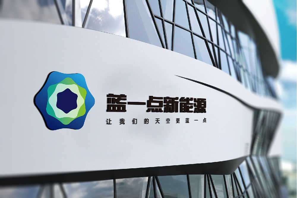 新能源logo設計,新能源logo設計公司 新能源logo設計,新能源logo設計公司