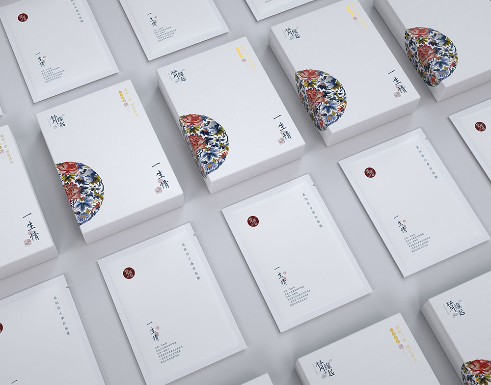 面膜化妝品包裝設計 面膜化妝品包裝設計