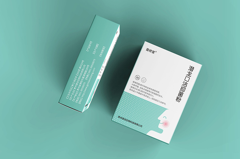 藥品紙盒包裝設計 藥品紙盒包裝設計