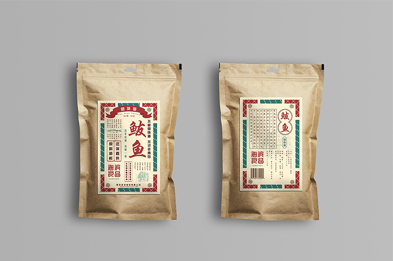 海產品包裝設計時注意什么? 海產品包裝設計時注意什么?