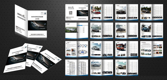 設計宣傳冊得多少錢?公司設計宣傳冊有什么作用?