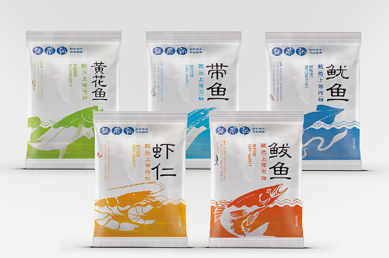 海鮮包裝設計 海鮮包裝設計