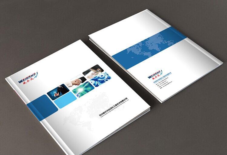 制作宣傳冊一般多少錢?設計宣傳冊需要注意什么? 制作宣傳冊一般多少錢?設計宣傳冊需要注意什么?