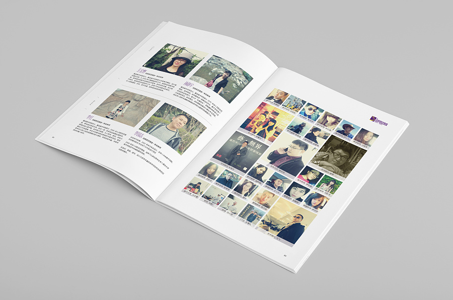 畫冊的費用和什么有關？