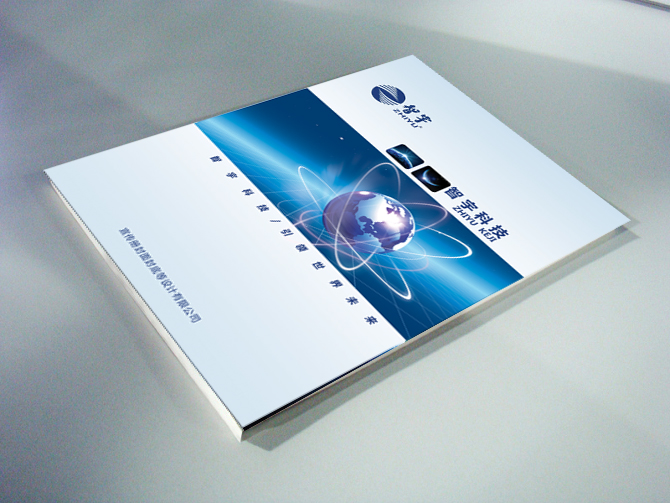 企業畫冊設計一頁要多少錢?設計畫冊有什么作用?