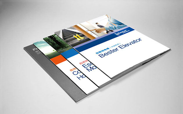 宣傳冊(cè)設(shè)計(jì)要多少錢？宣傳冊(cè)可以用來(lái)干什么？