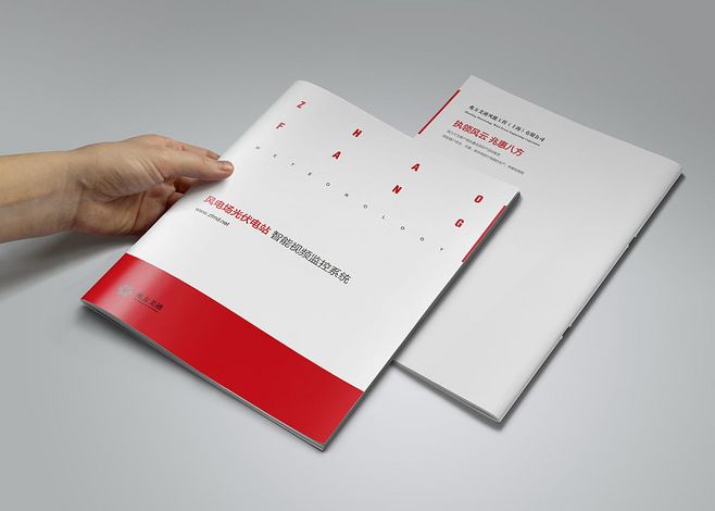 書的封面和封底的設計尺寸有哪些?書籍怎么進行裝幀?