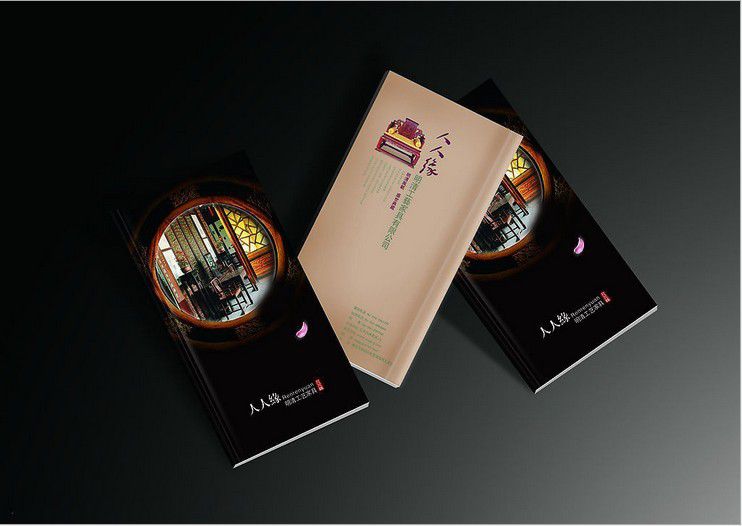 廣州 企業宣傳冊 設計哪家好 廣州 企業宣傳冊 設計哪家好