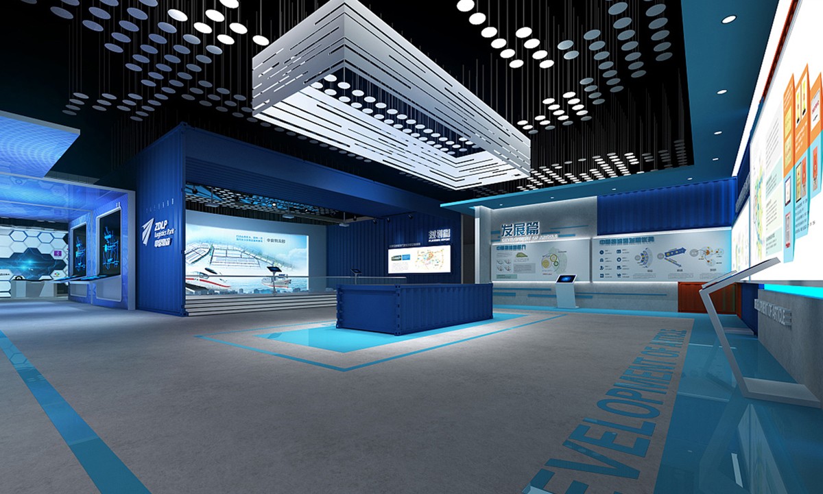 多媒體展廳設(shè)計-展廳設(shè)計公司 多媒體展廳設(shè)計-展廳設(shè)計公司