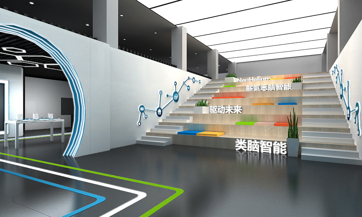 智慧展廳設計-展廳設計公司 智慧展廳設計-展廳設計公司