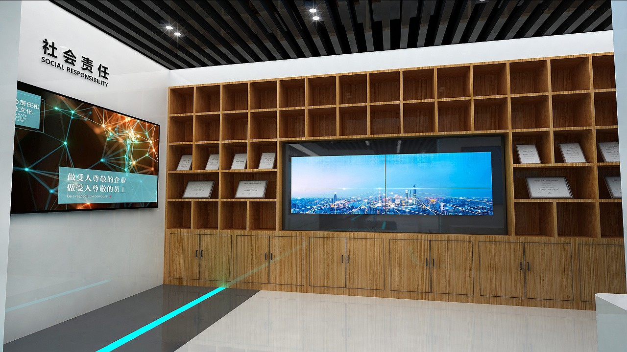 企業(yè)展廳設計-展廳設計公司 企業(yè)展廳設計-展廳設計公司