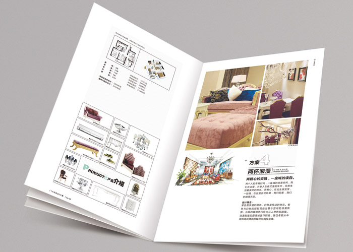 畫冊中文字如何設(shè)計排版？