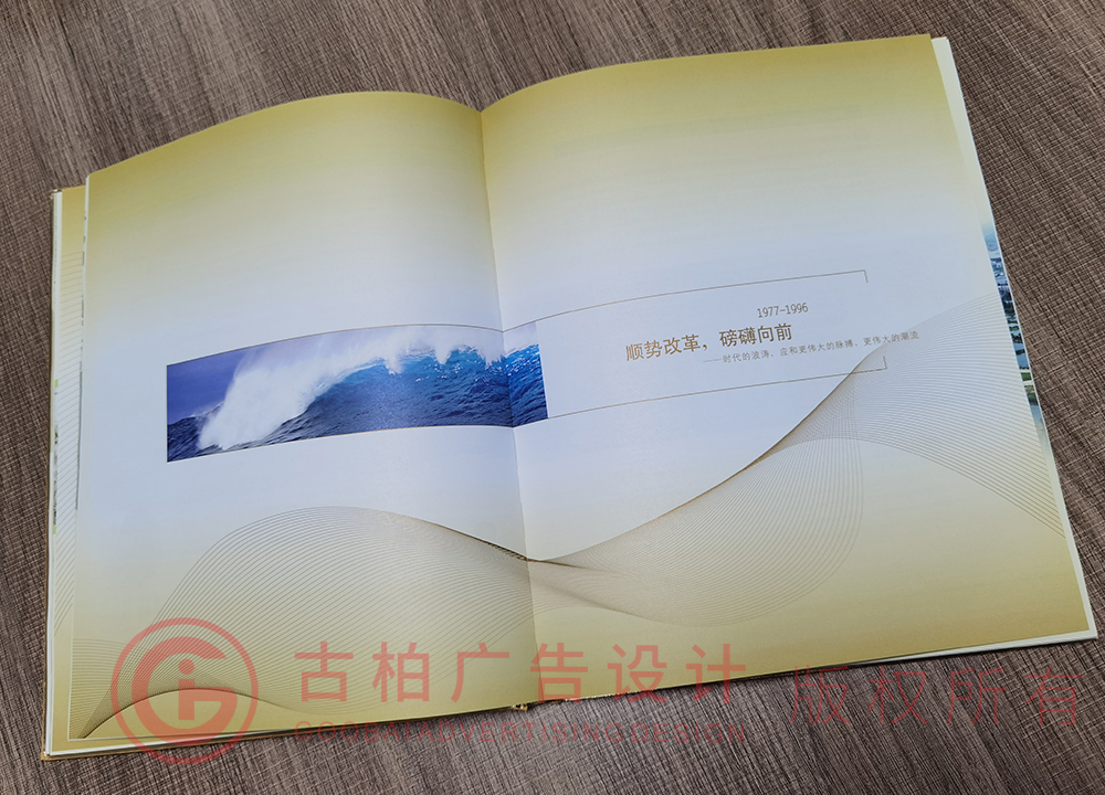 個人紀念冊設計怎么做? 個人紀念冊設計怎么做?
