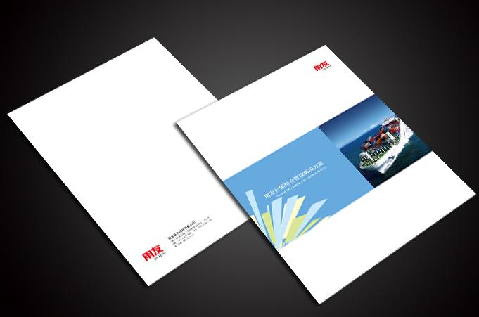 做一本畫冊(cè)多少錢？