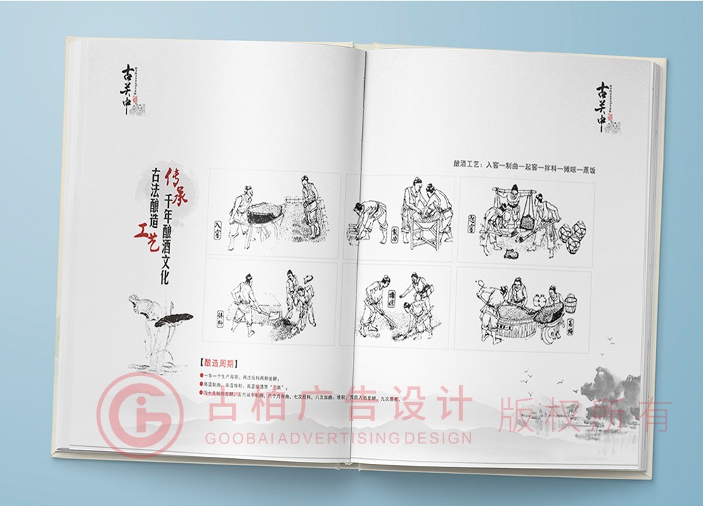 寶寶成長紀念冊 寶寶成長紀念冊