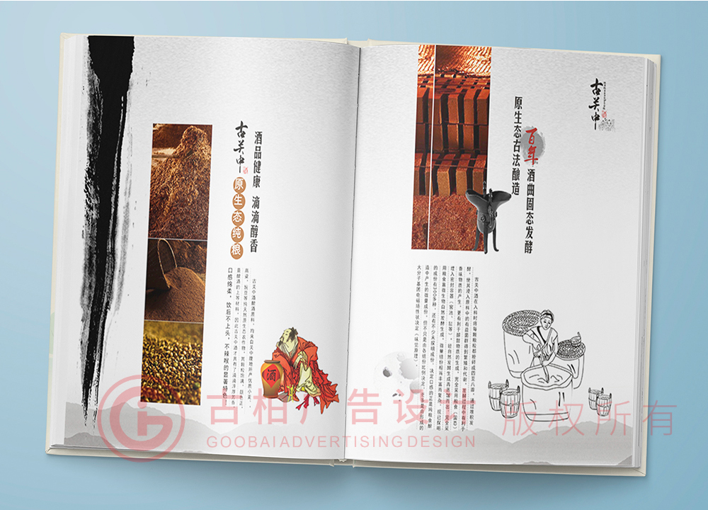 想要給寶寶做一本成長紀念冊應該準備什么? 想要給寶寶做一本成長紀念冊應該準備什么?