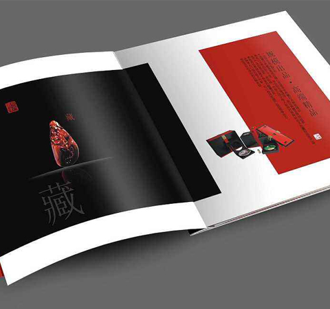 印刷公司畫冊(cè)多少錢