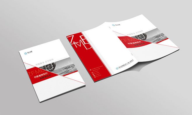 封面的作用是什么? 封面的作用是什么?