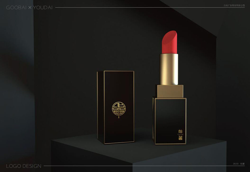 化妝品logo設計,化妝品logo設計公司 化妝品logo設計,化妝品logo設計公司