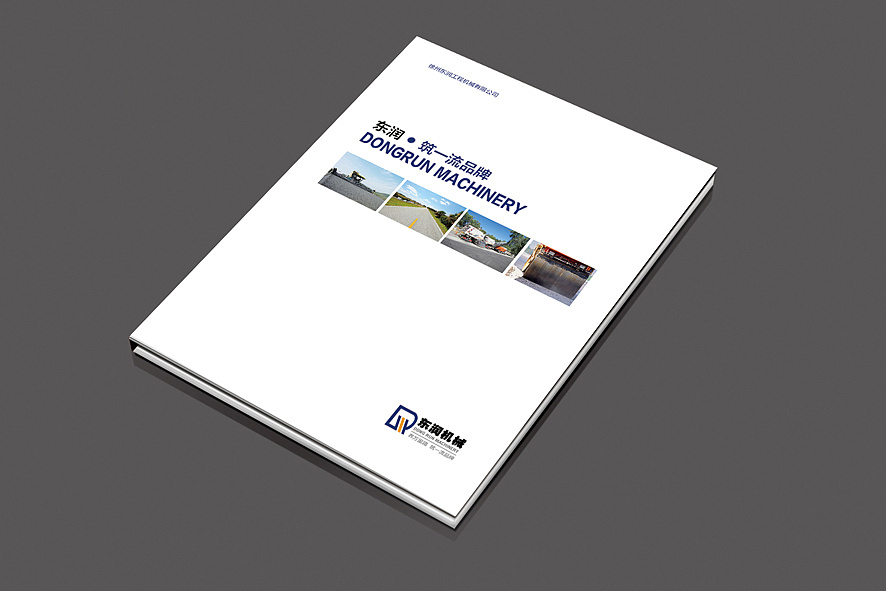 印一本20頁畫冊多少錢？平面設計需要遵循什么原則？