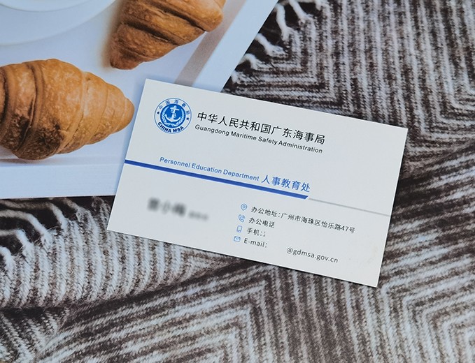 簡約大氣名片設(shè)計(jì)-簡約大氣名片設(shè)計(jì)公司