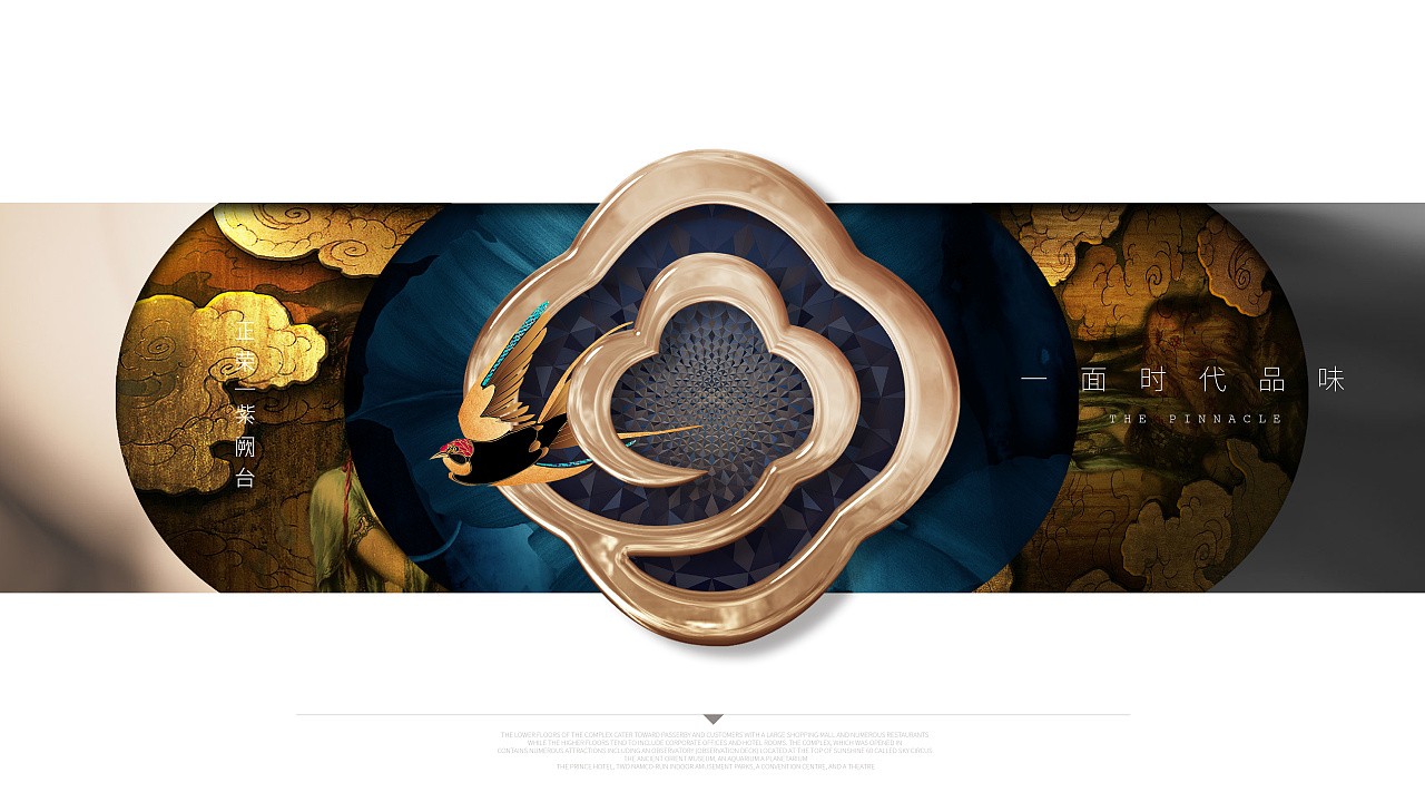 高端廣告設(shè)計(jì)-高端廣告設(shè)計(jì)公司 高端廣告設(shè)計(jì)-高端廣告設(shè)計(jì)公司