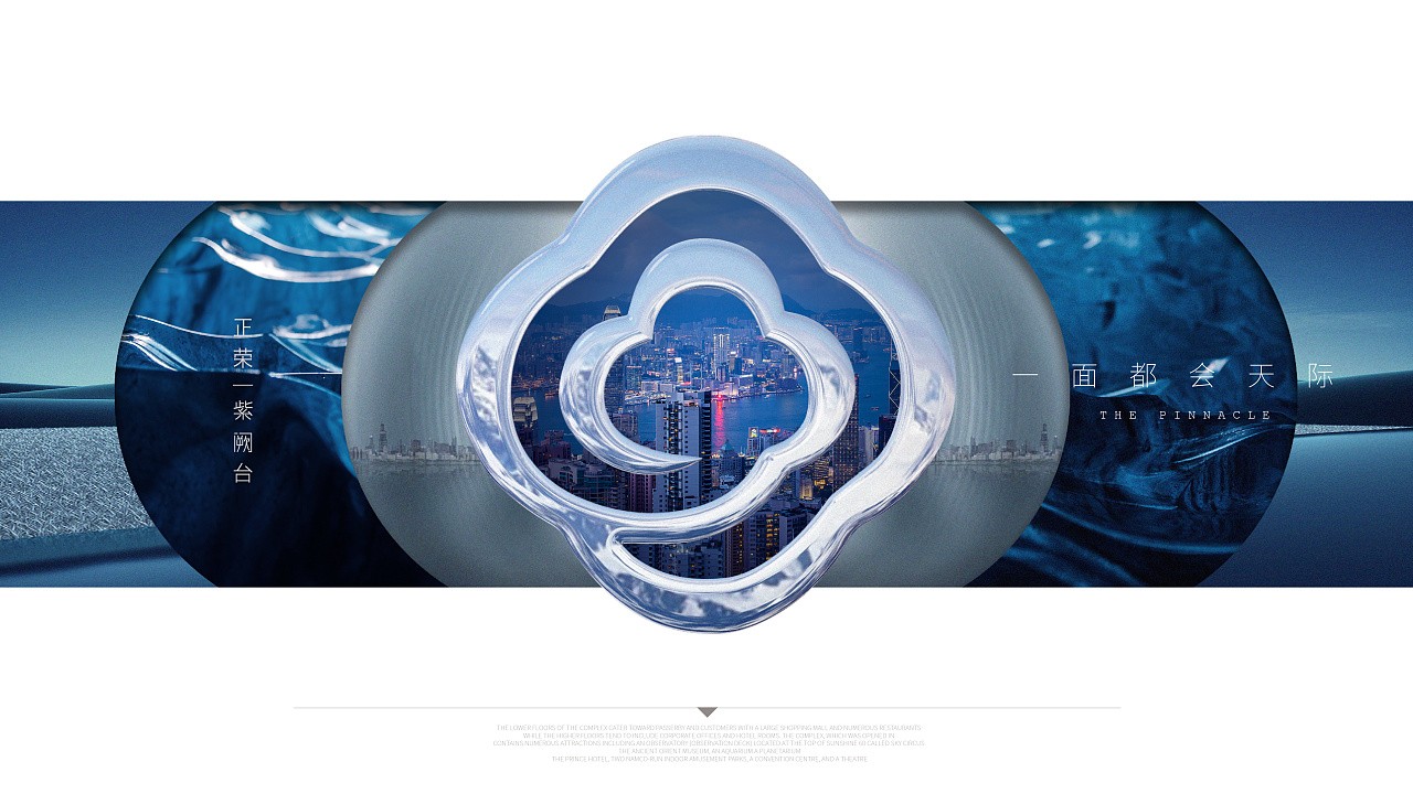 高端廣告設(shè)計(jì)-高端廣告設(shè)計(jì)公司 高端廣告設(shè)計(jì)-高端廣告設(shè)計(jì)公司