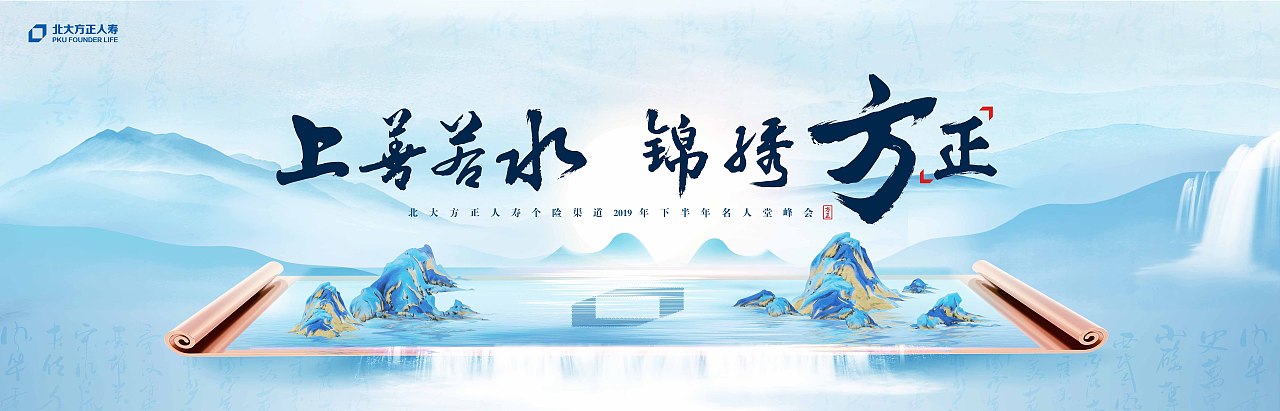 大氣廣告設計-大氣廣告設計公司 大氣廣告設計-大氣廣告設計公司