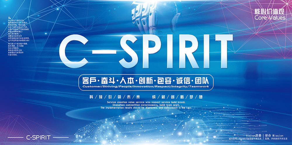 廣交會展板設(shè)計,創(chuàng)意會展板設(shè)計公司 廣交會展板設(shè)計,創(chuàng)意會展板設(shè)計公司