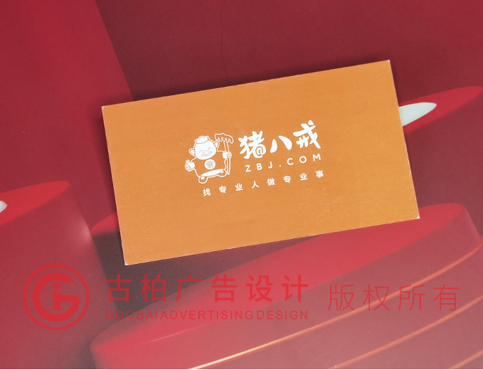 優(yōu)秀名片設(shè)計 優(yōu)秀名片設(shè)計