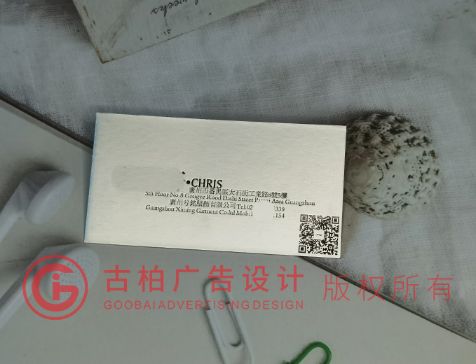 專業名片設計-專業名片設計公司 專業名片設計-專業名片設計公司