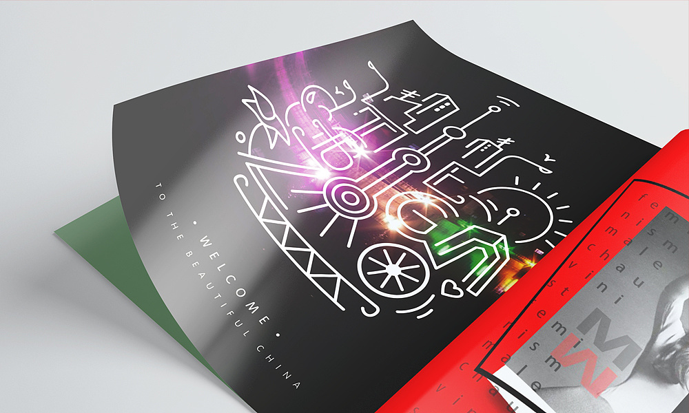 品牌管理 品牌管理