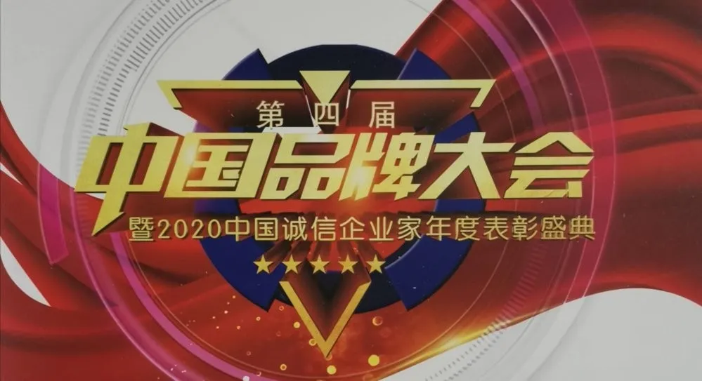 什么是品牌,品牌的價值有哪些