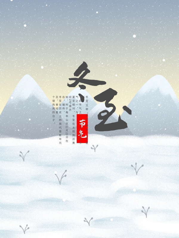 創意海報設計 創意海報設計