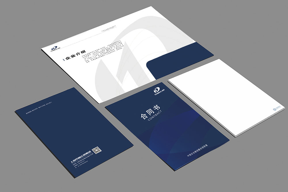 企業(yè)合同書封套設(shè)計,企業(yè)合同書封套設(shè)計公司