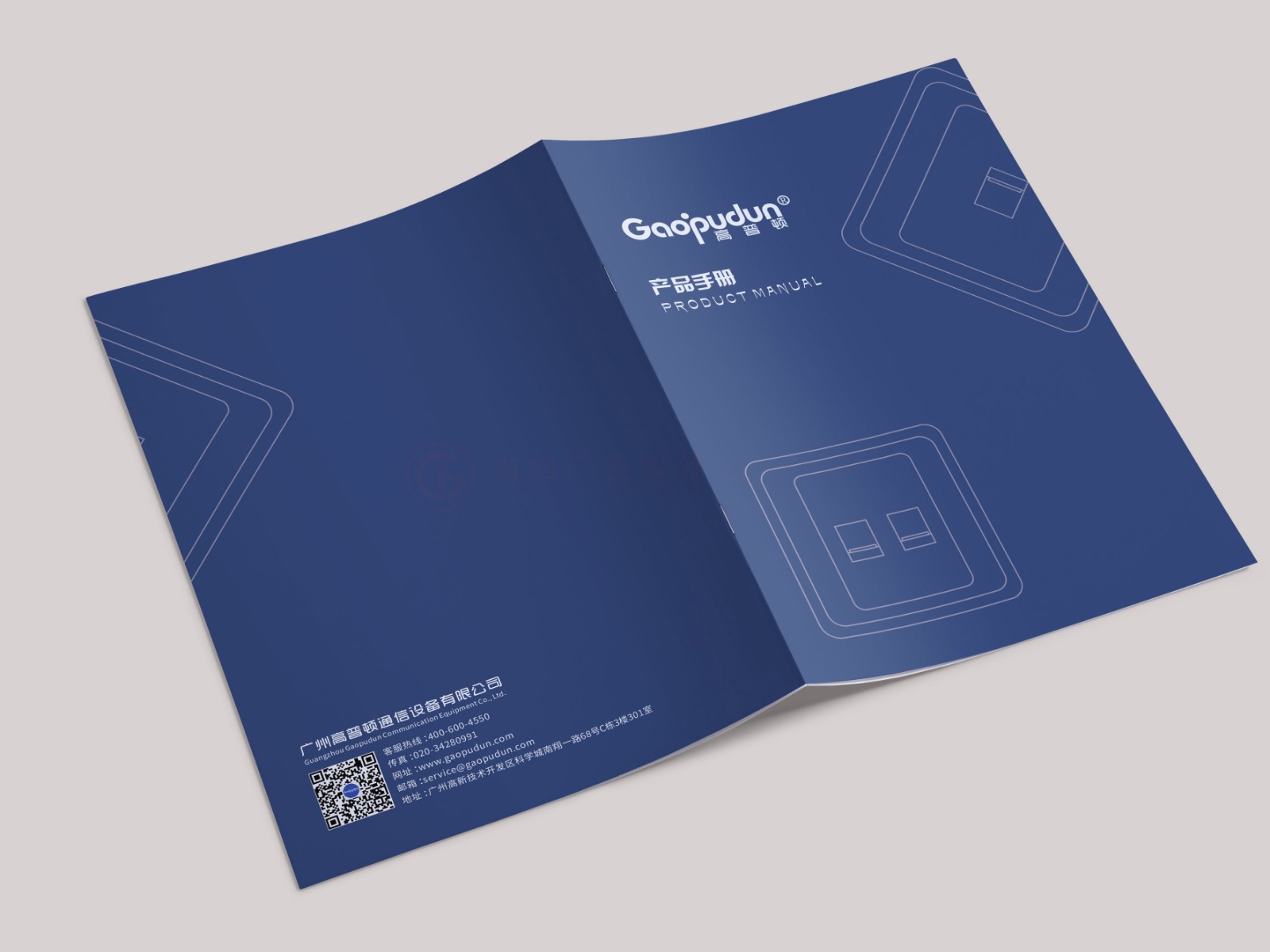 產(chǎn)品彩頁(yè)制作 產(chǎn)品彩頁(yè)制作