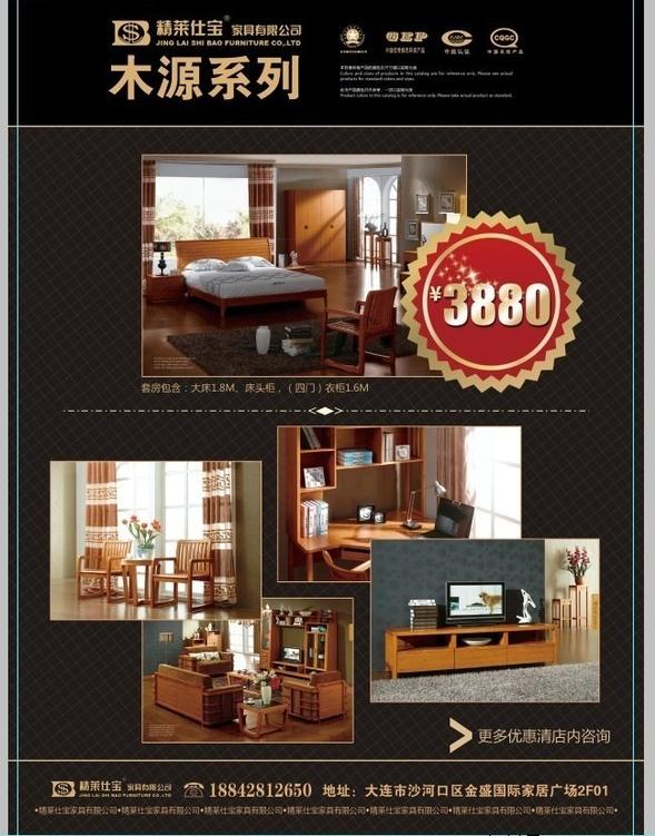 制做畫冊的步驟是怎樣的 制做畫冊的步驟是怎樣的