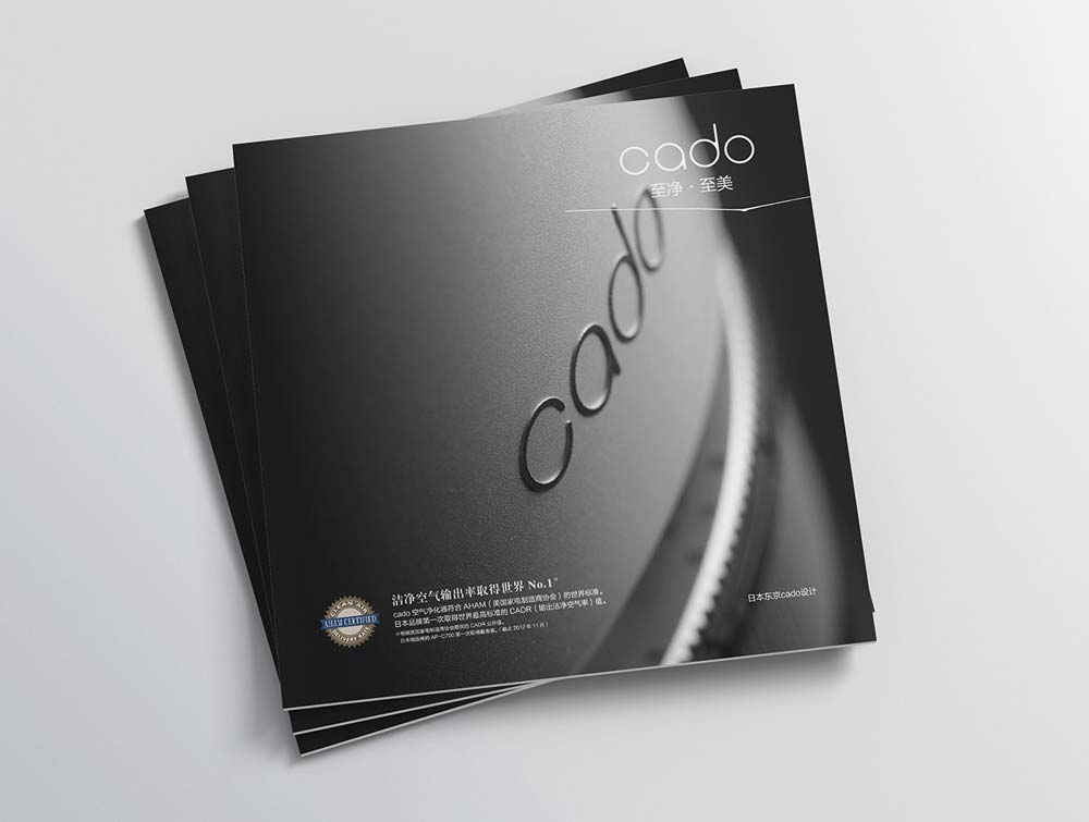 企業(yè)畫冊產(chǎn)品畫冊盟的區(qū)別有哪些？