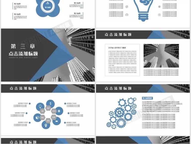 營銷策劃書 營銷策劃書